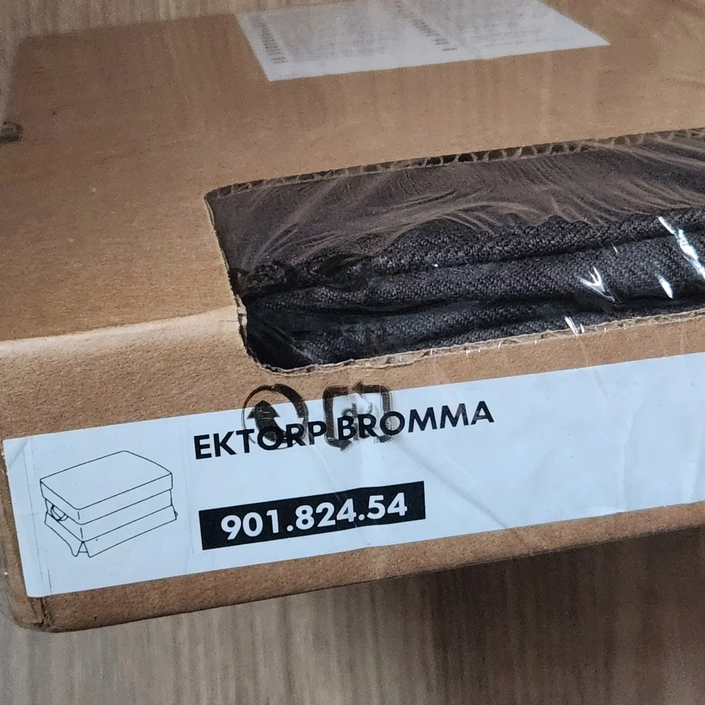 IKEA EKTORP Bromma Footstool Ottoman cover. SVANBY BROWN 901.824.54